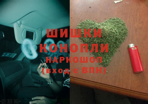 марки lsd Беломорск