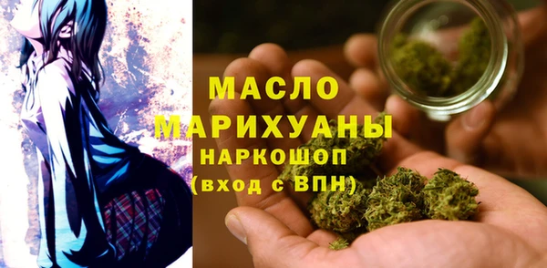 марки lsd Беломорск